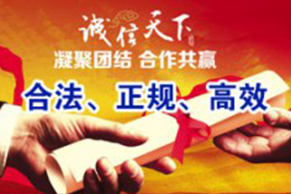 信用卡逾期不仅仅是利息问题