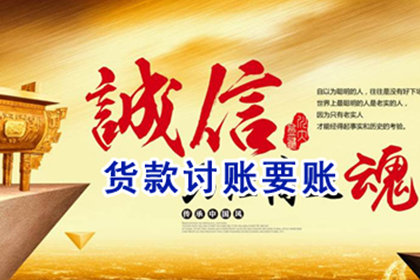 舅甥借款争议二审逆转胜诉